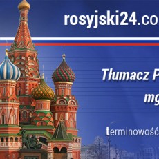 TŁUMACZ PRZYSIĘGŁY JĘZYKA ROSYJSKIEGO mgr Teresa Pajączkowska