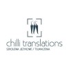 Chilli Translations Biuro Szkoleń Językowych i Tłuamczeń