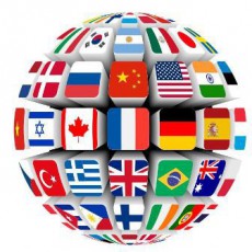 Tłumaczenia - Rzeszów