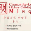 Centrum Języka i Kultury Chińskiej MING