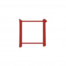 Tłumacz Języka Chińskiego Piotr Pyrek