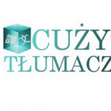 Cużytek Tłumaczenia