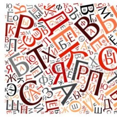 Margarita Lasouskaya