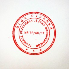 Tłumacz przysięgły języka ukraińskiego Olga Cyranka