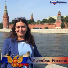 Rosyjski w Krakowie - Centrum Nauki i Tłumaczeń Języka Rosyjskiego